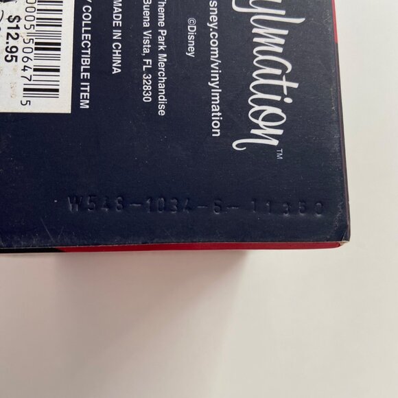 Disney Vinylmation Exclusive Collectible Figure Disney Cruise Line Mickey Mouse - Picture 8 of 9